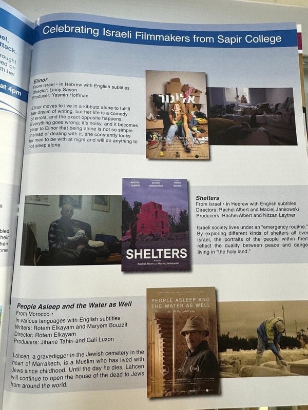 Festival catalogue page