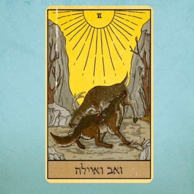 Wolf and Deer poster